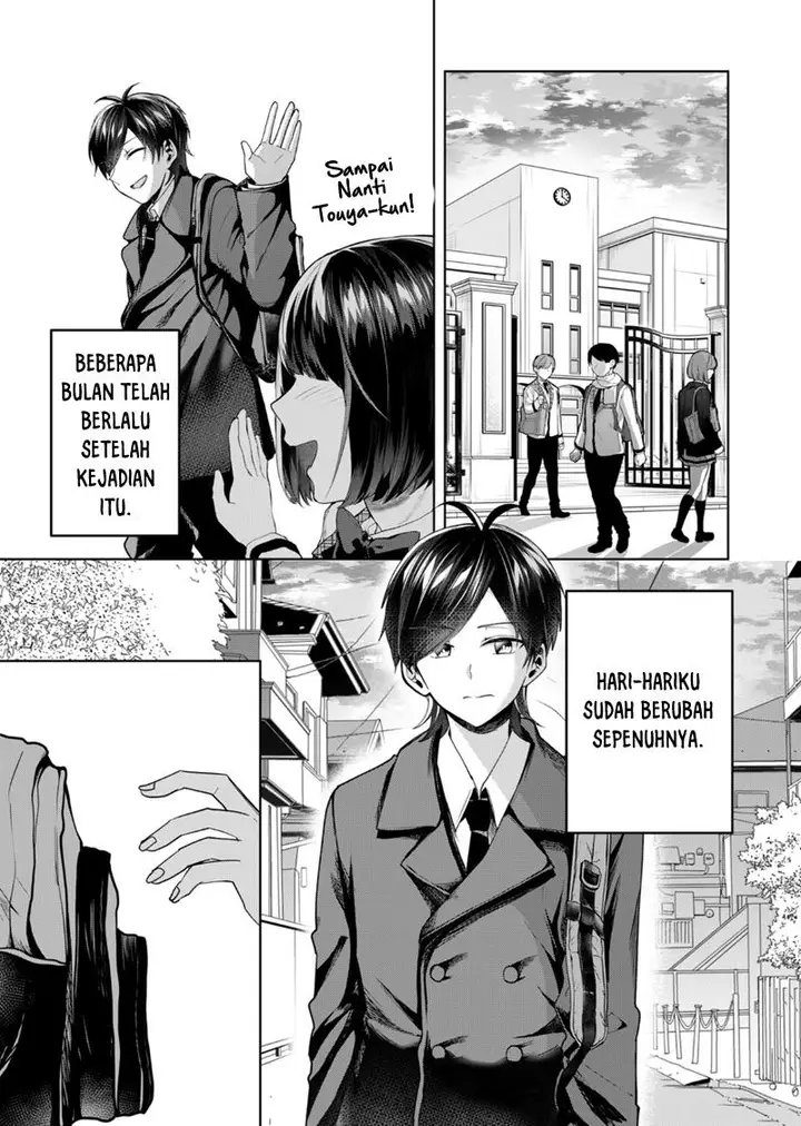 image-komik-kono-naka-ni-hitori-ore-no-yome-ga-iru-chapter-45-3/14