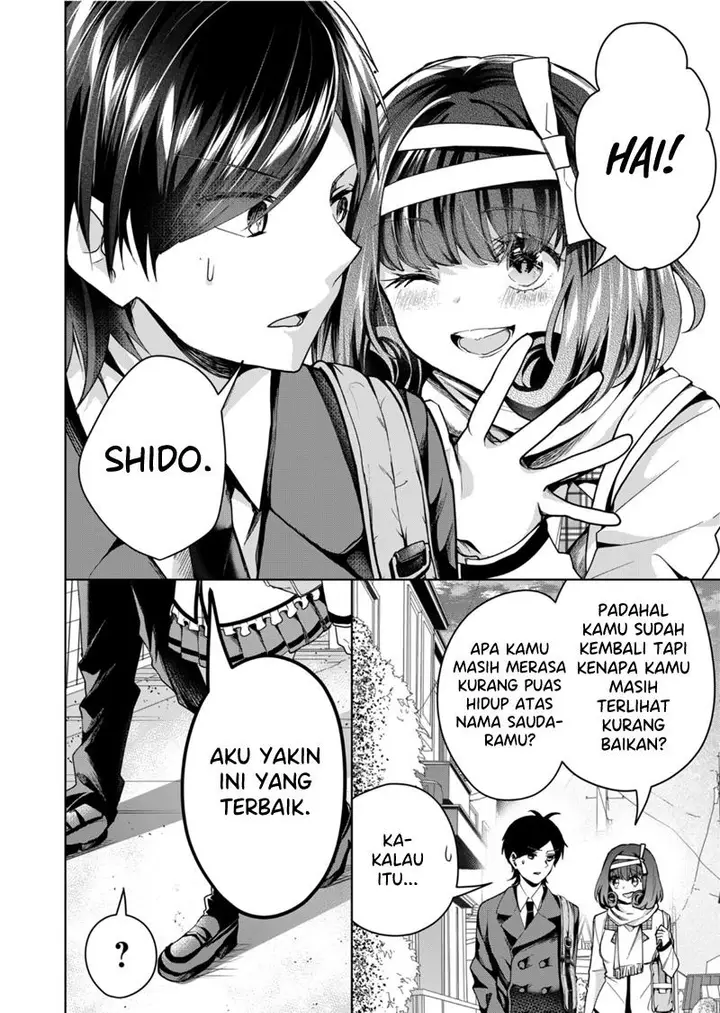 image-komik-kono-naka-ni-hitori-ore-no-yome-ga-iru-chapter-45-4/14
