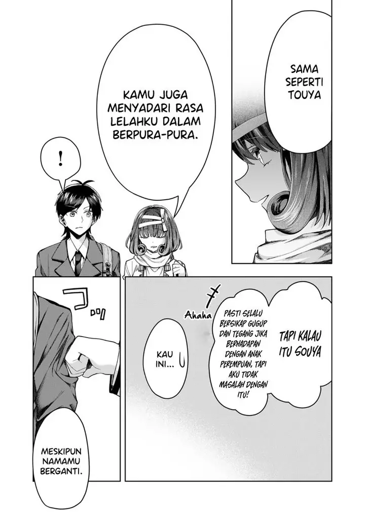 image-komik-kono-naka-ni-hitori-ore-no-yome-ga-iru-chapter-45-5/14