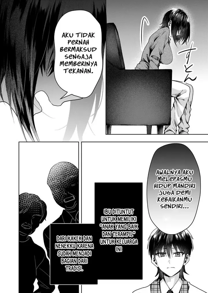 image-komik-kono-naka-ni-hitori-ore-no-yome-ga-iru-chapter-45-10/14