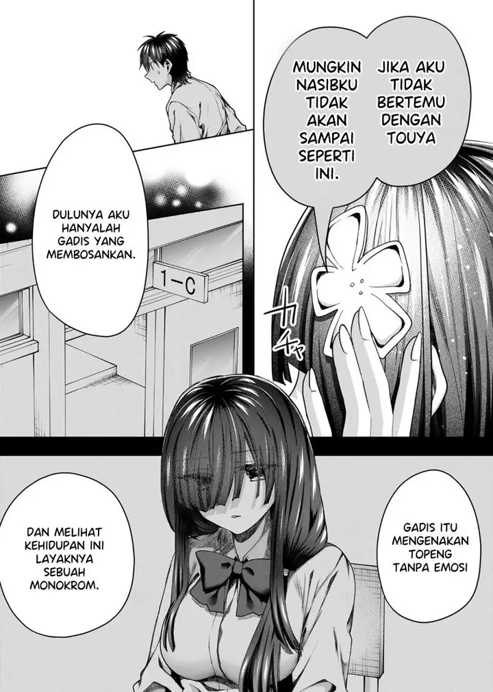 image-komik-kono-naka-ni-hitori-ore-no-yome-ga-iru-chapter-46-end-4/17