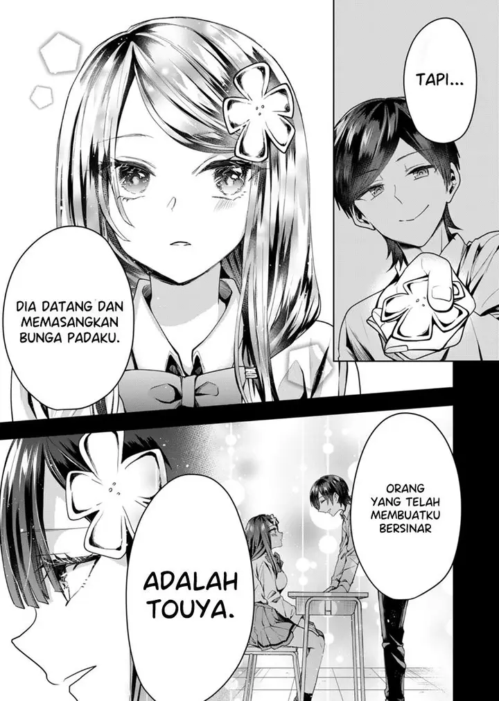image-komik-kono-naka-ni-hitori-ore-no-yome-ga-iru-chapter-46-end-5/17