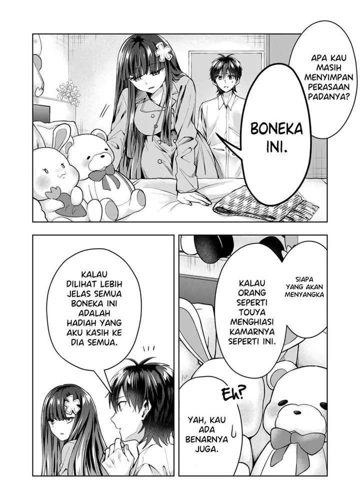 image-komik-kono-naka-ni-hitori-ore-no-yome-ga-iru-chapter-46-end-6/17