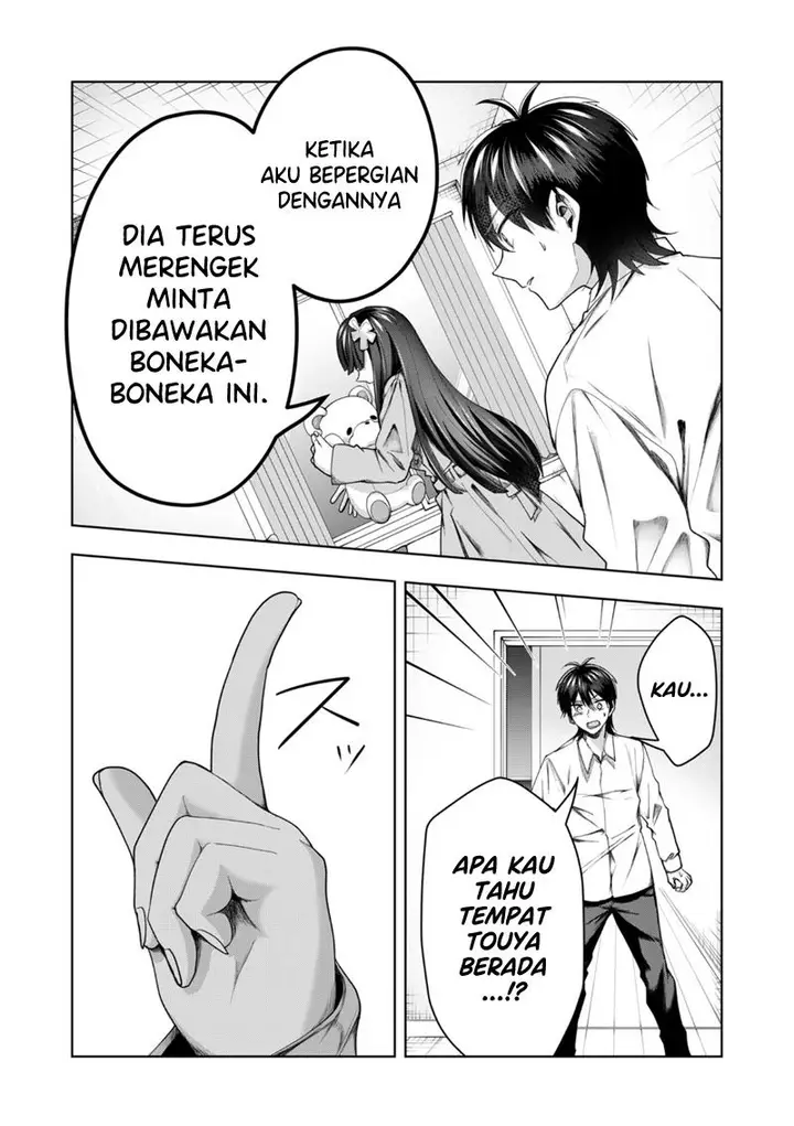 image-komik-kono-naka-ni-hitori-ore-no-yome-ga-iru-chapter-46-end-8/17