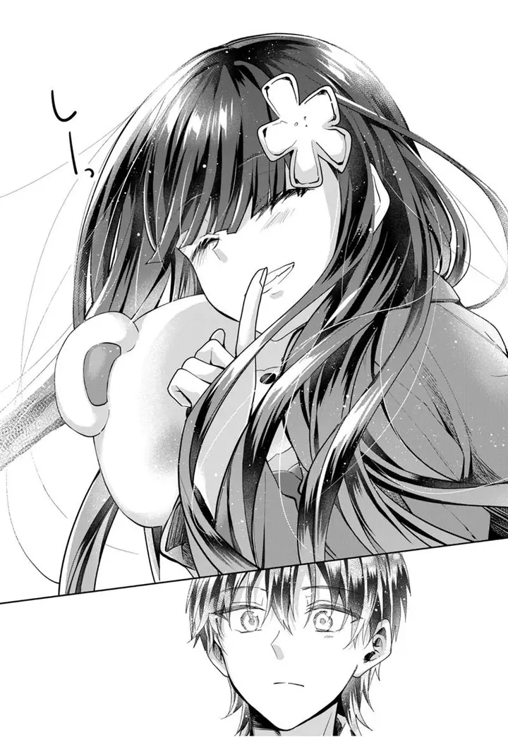image-komik-kono-naka-ni-hitori-ore-no-yome-ga-iru-chapter-46-end-9/17