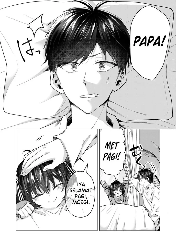 image-komik-kono-naka-ni-hitori-ore-no-yome-ga-iru-chapter-46-end-12/17