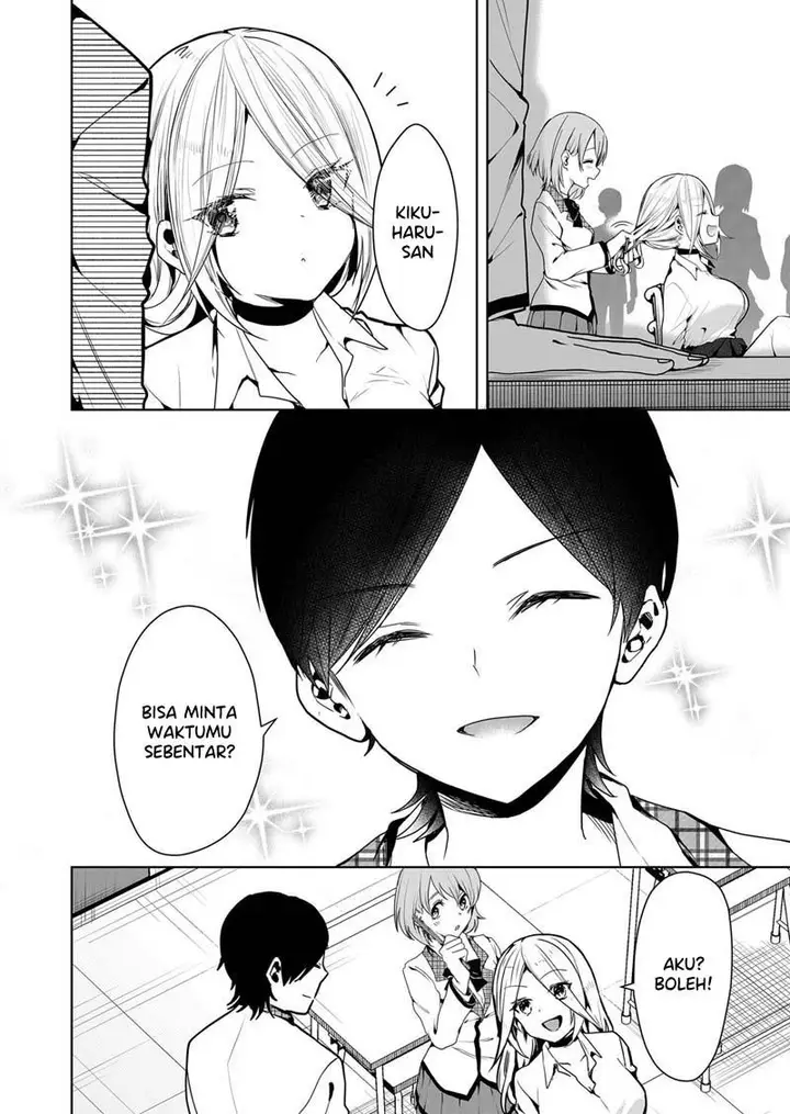 image-komik-kono-naka-ni-hitori-ore-no-yome-ga-iru-chapter-5-2/15