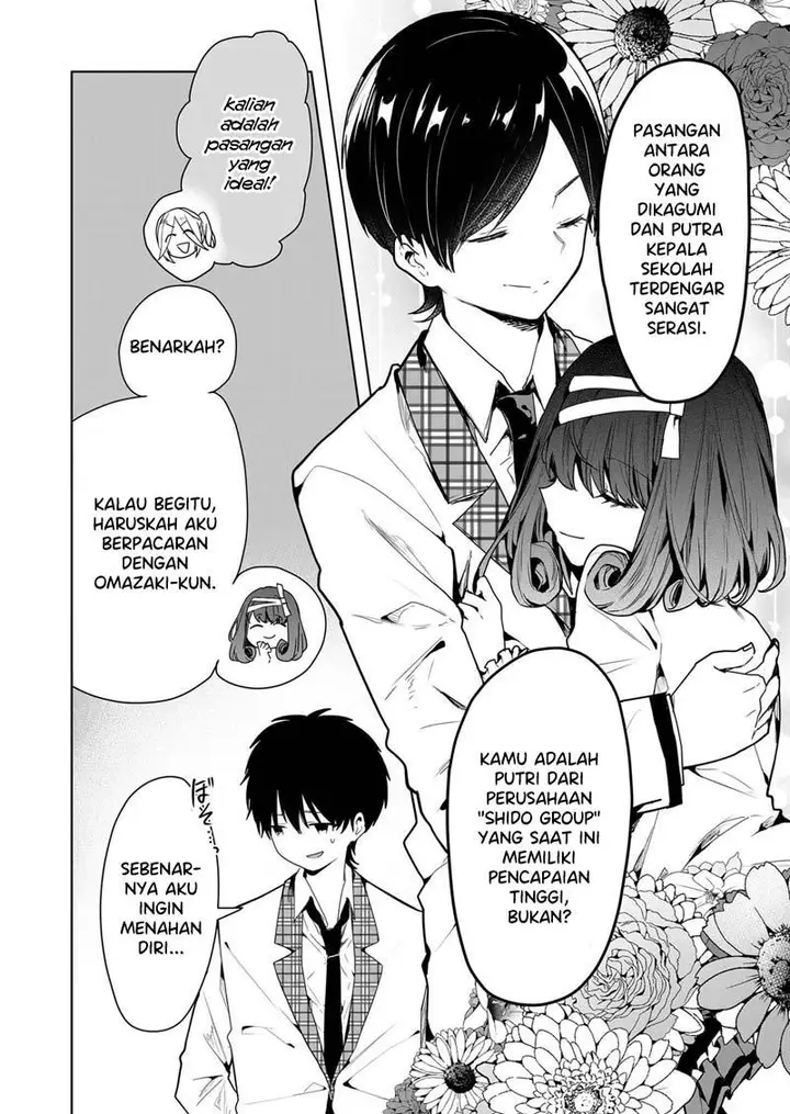 image-komik-kono-naka-ni-hitori-ore-no-yome-ga-iru-chapter-5-8/15