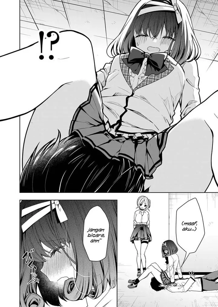 image-komik-kono-naka-ni-hitori-ore-no-yome-ga-iru-chapter-5-10/15