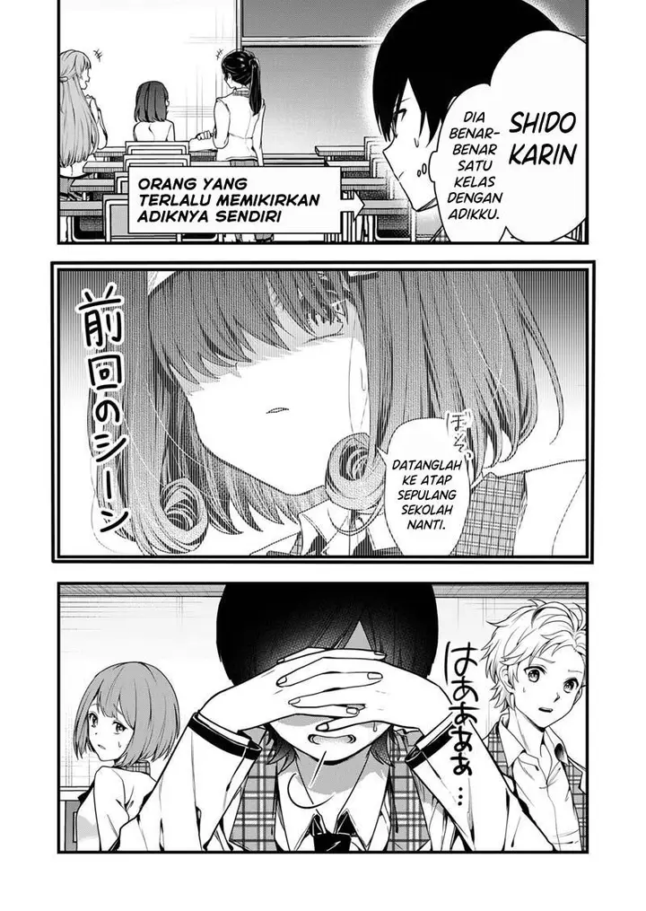 image-komik-kono-naka-ni-hitori-ore-no-yome-ga-iru-chapter-6-2/14