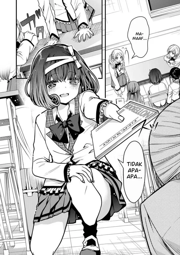 image-komik-kono-naka-ni-hitori-ore-no-yome-ga-iru-chapter-6-4/14