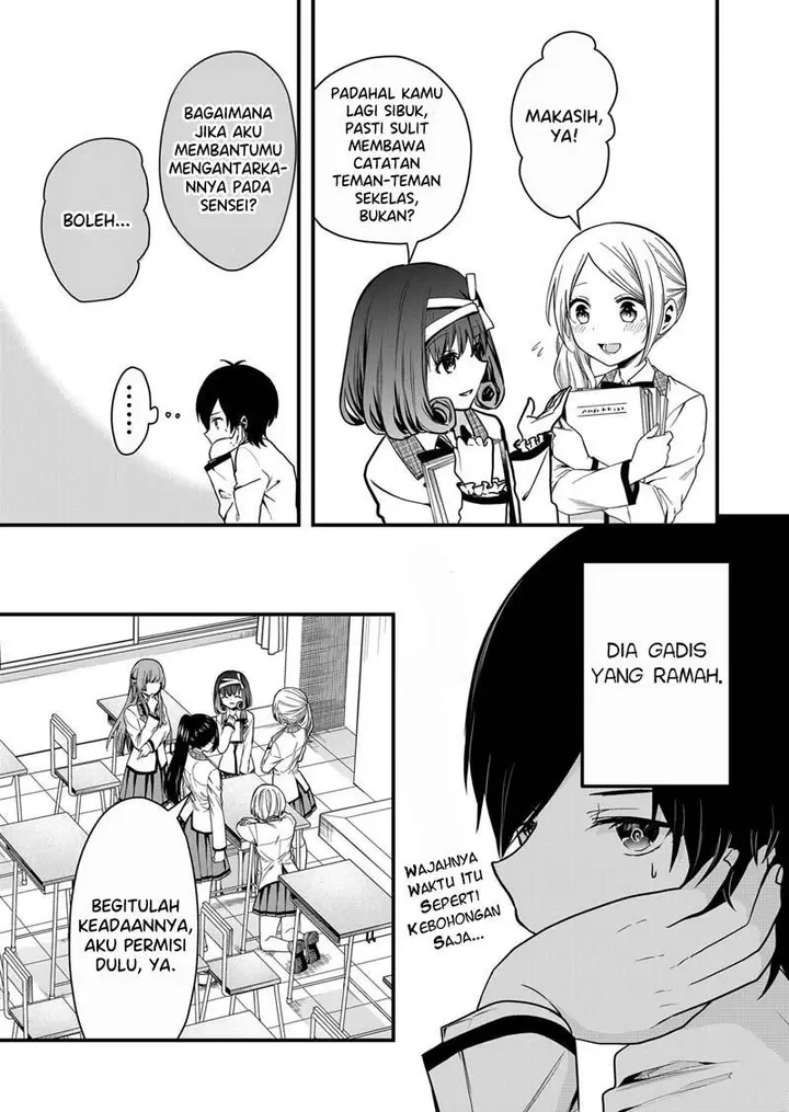 image-komik-kono-naka-ni-hitori-ore-no-yome-ga-iru-chapter-6-5/14