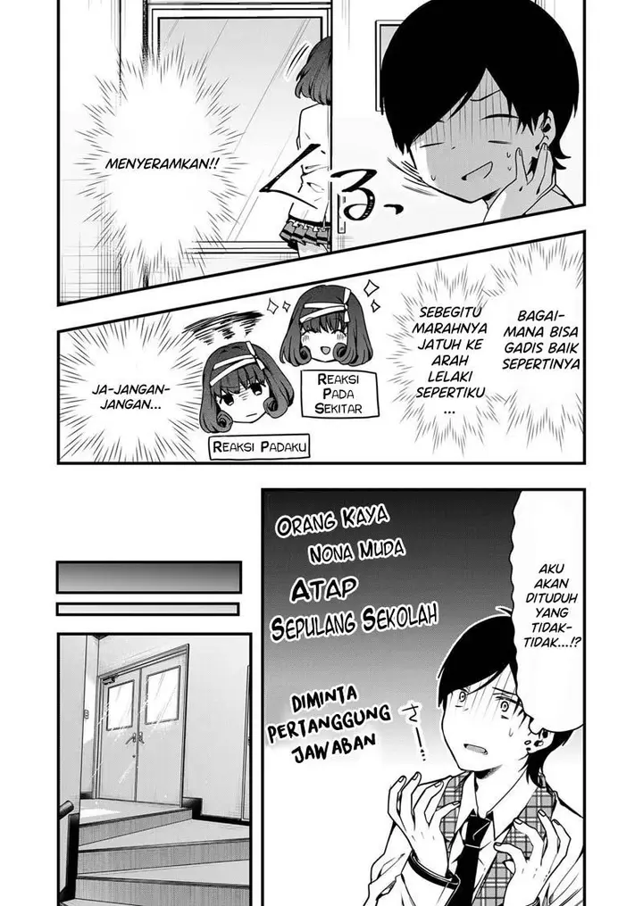 image-komik-kono-naka-ni-hitori-ore-no-yome-ga-iru-chapter-6-7/14
