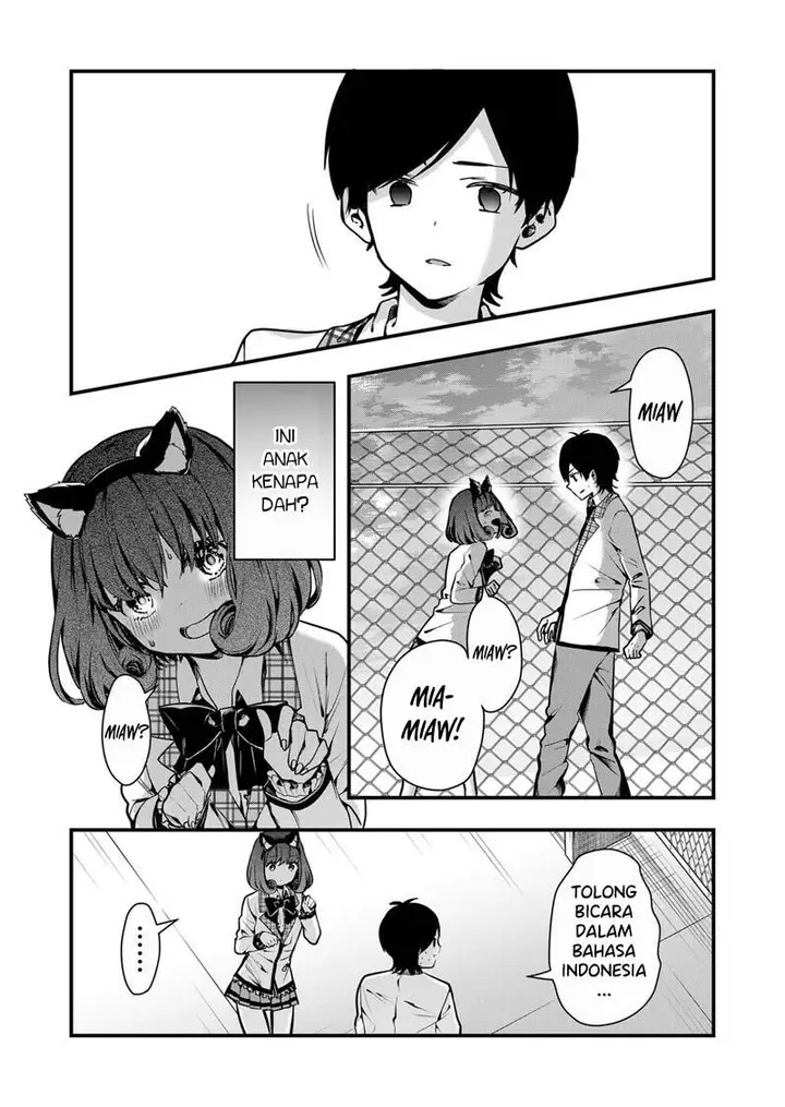 image-komik-kono-naka-ni-hitori-ore-no-yome-ga-iru-chapter-7-2/14