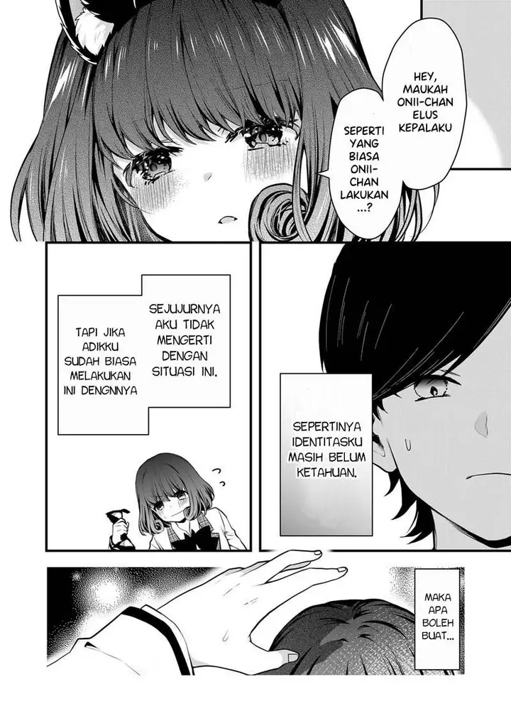 image-komik-kono-naka-ni-hitori-ore-no-yome-ga-iru-chapter-7-4/14