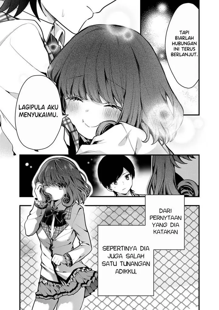 image-komik-kono-naka-ni-hitori-ore-no-yome-ga-iru-chapter-7-7/14