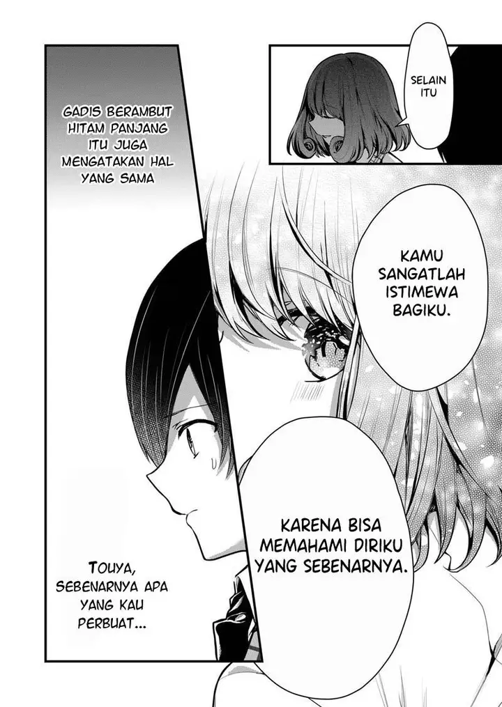 image-komik-kono-naka-ni-hitori-ore-no-yome-ga-iru-chapter-7-8/14