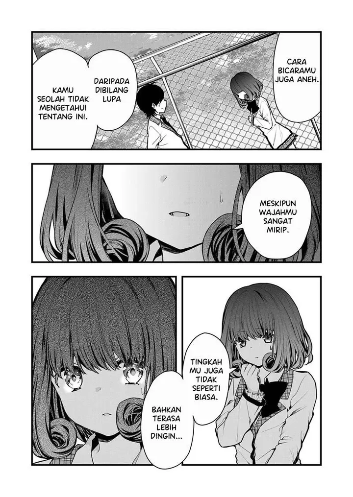 image-komik-kono-naka-ni-hitori-ore-no-yome-ga-iru-chapter-7-12/14