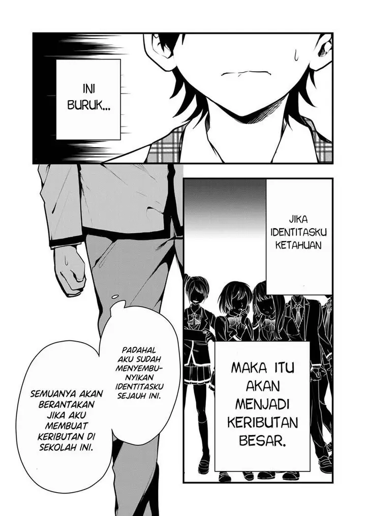 image-komik-kono-naka-ni-hitori-ore-no-yome-ga-iru-chapter-8-2/15