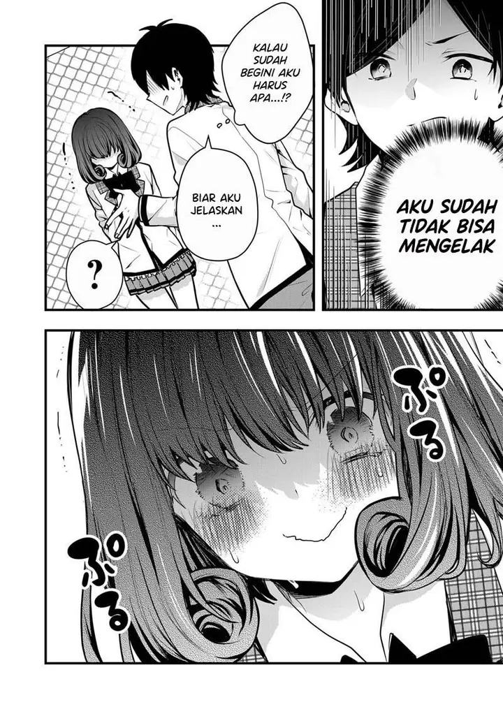 image-komik-kono-naka-ni-hitori-ore-no-yome-ga-iru-chapter-8-4/15