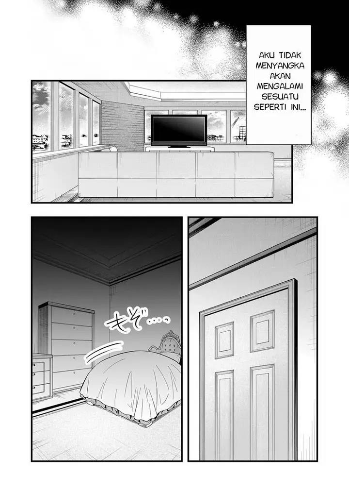 image-komik-kono-naka-ni-hitori-ore-no-yome-ga-iru-chapter-8-12/15