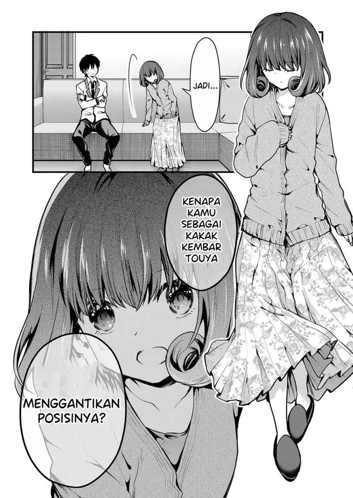 image-komik-kono-naka-ni-hitori-ore-no-yome-ga-iru-chapter-9-4/14