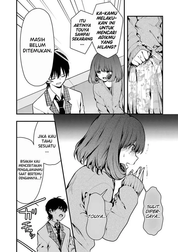 image-komik-kono-naka-ni-hitori-ore-no-yome-ga-iru-chapter-9-6/14