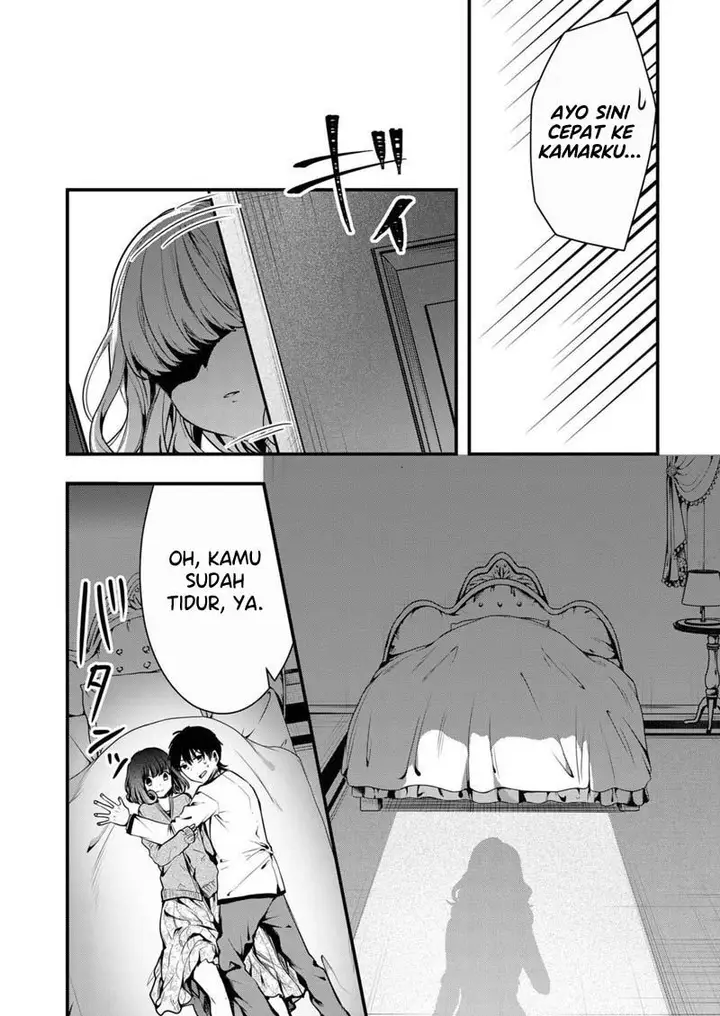 image-komik-kono-naka-ni-hitori-ore-no-yome-ga-iru-chapter-9-8/14