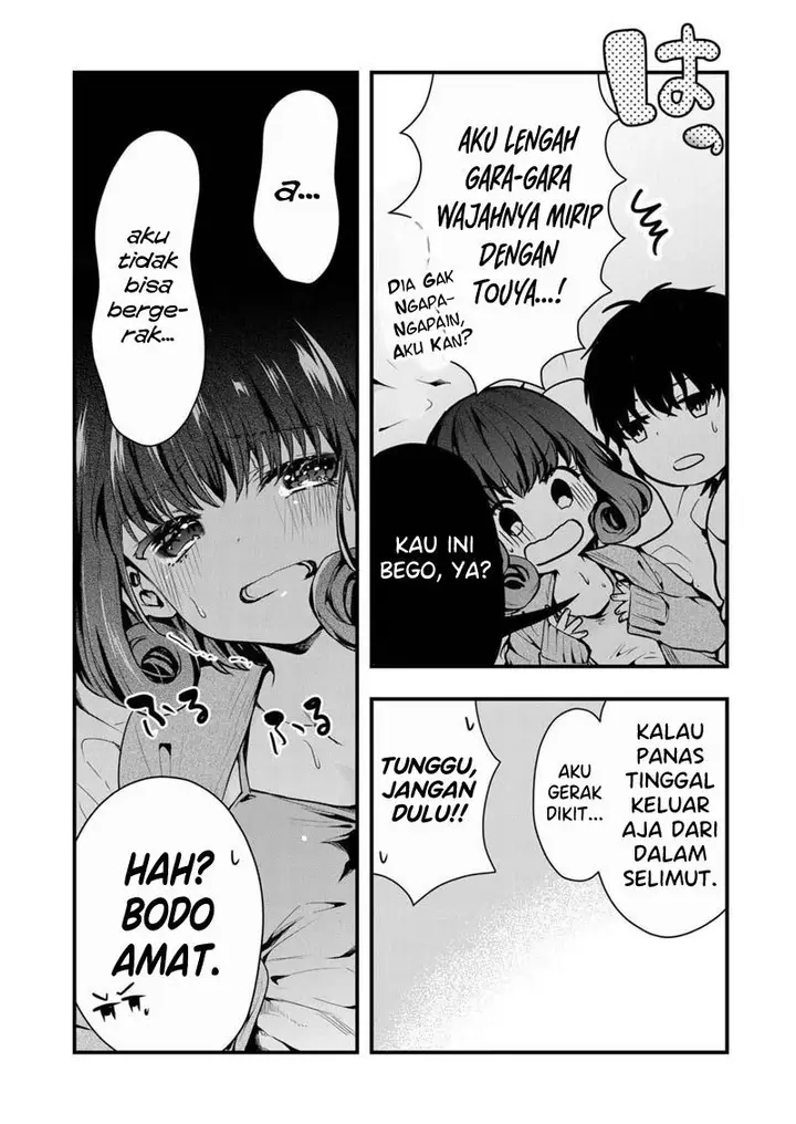image-komik-kono-naka-ni-hitori-ore-no-yome-ga-iru-chapter-9-10/14