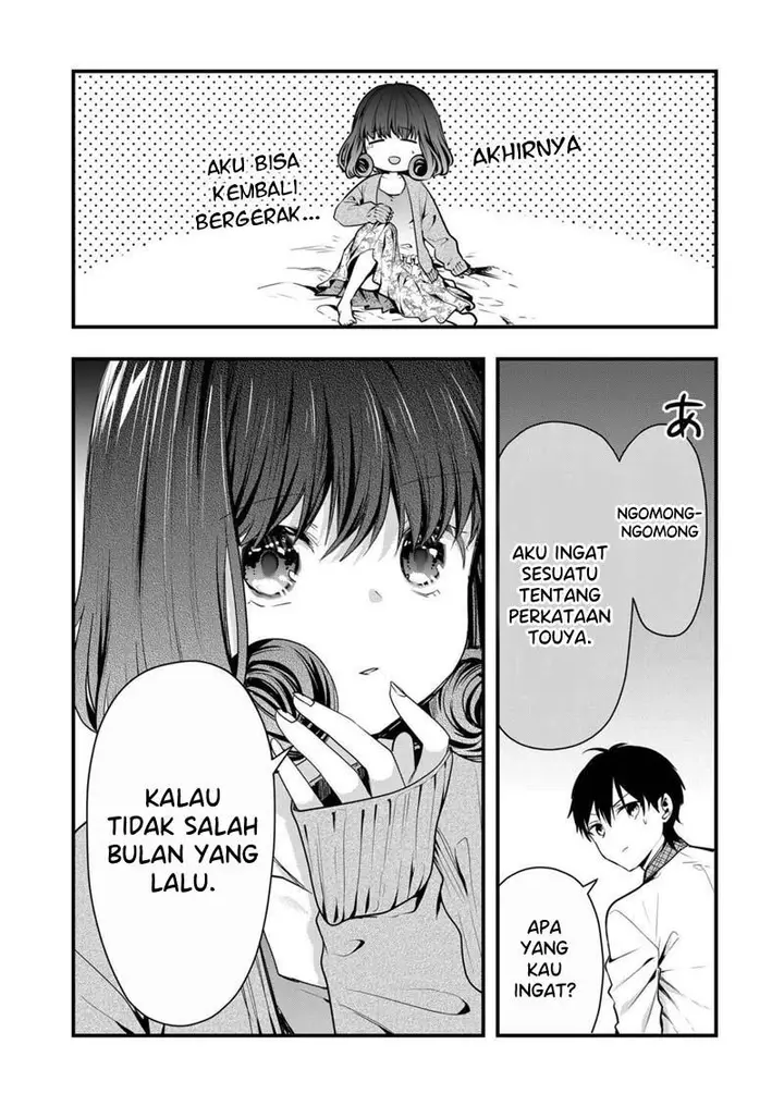 image-komik-kono-naka-ni-hitori-ore-no-yome-ga-iru-chapter-9-12/14