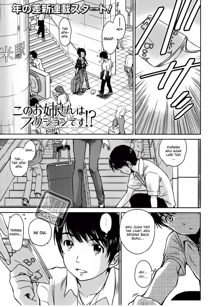 image-komik-kono-onee-san-wa-fiction-desu-chapter-01-1/24