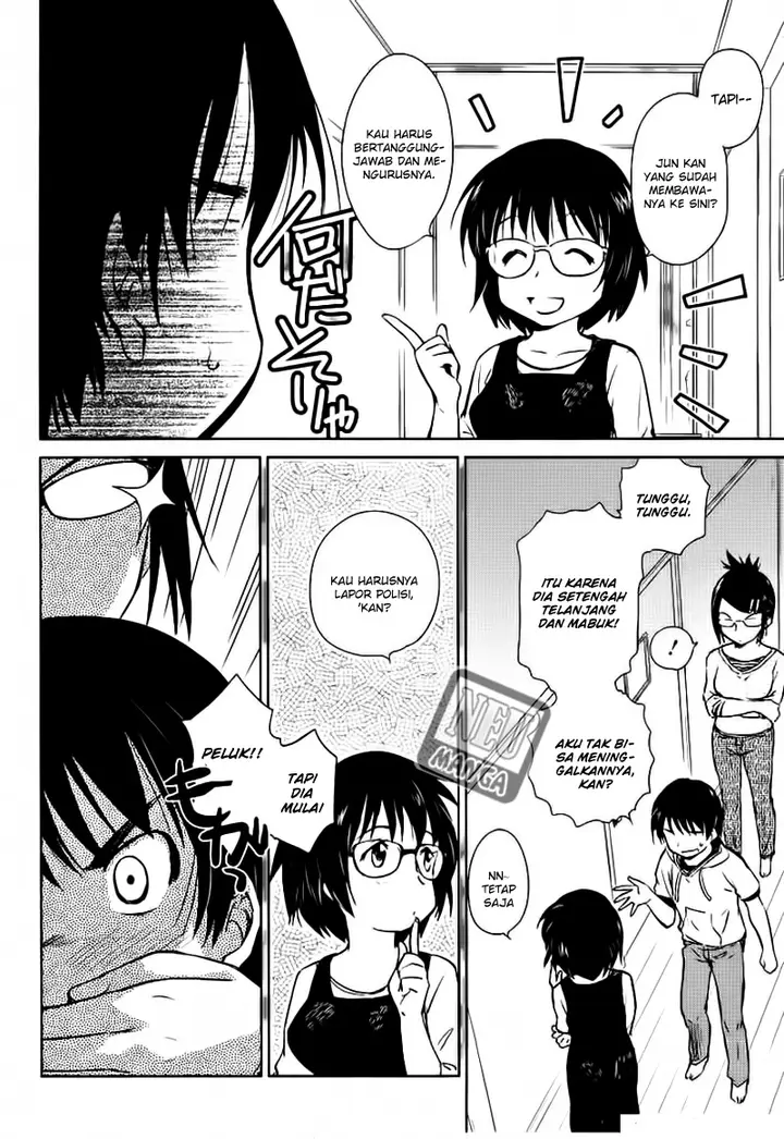 image-komik-kono-onee-san-wa-fiction-desu-chapter-02-4/25