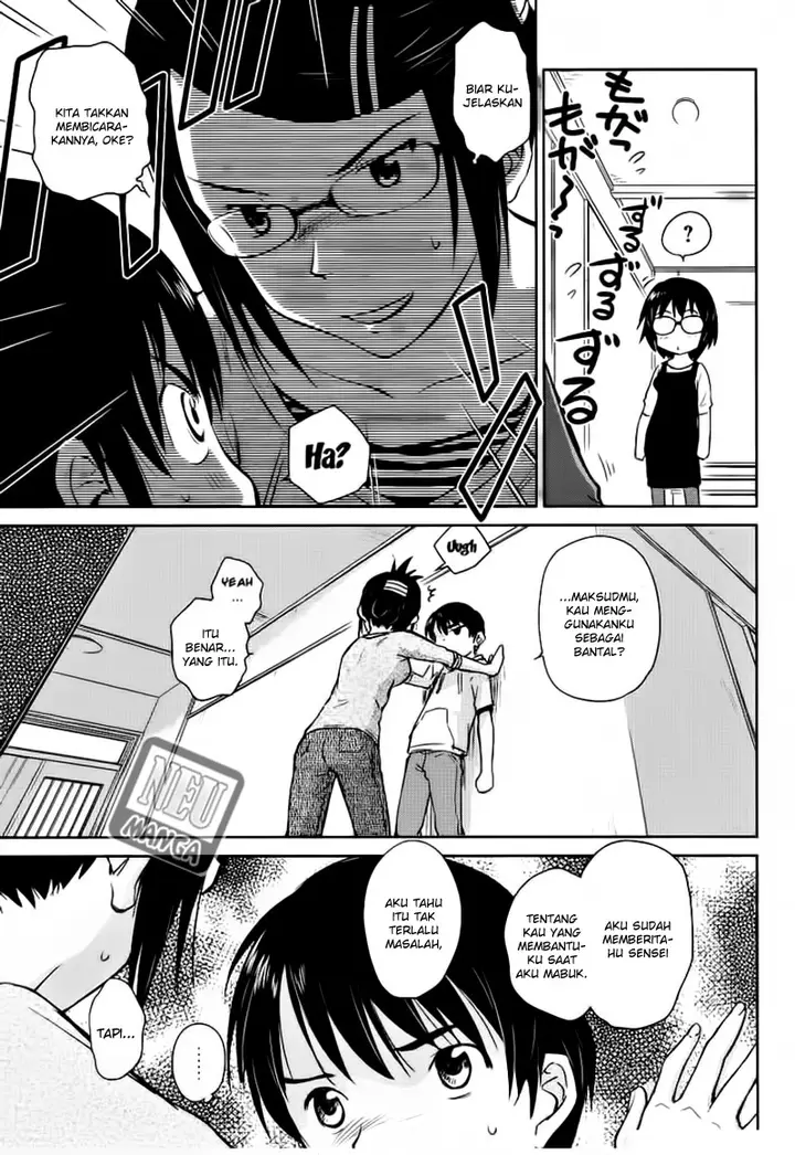 image-komik-kono-onee-san-wa-fiction-desu-chapter-02-5/25