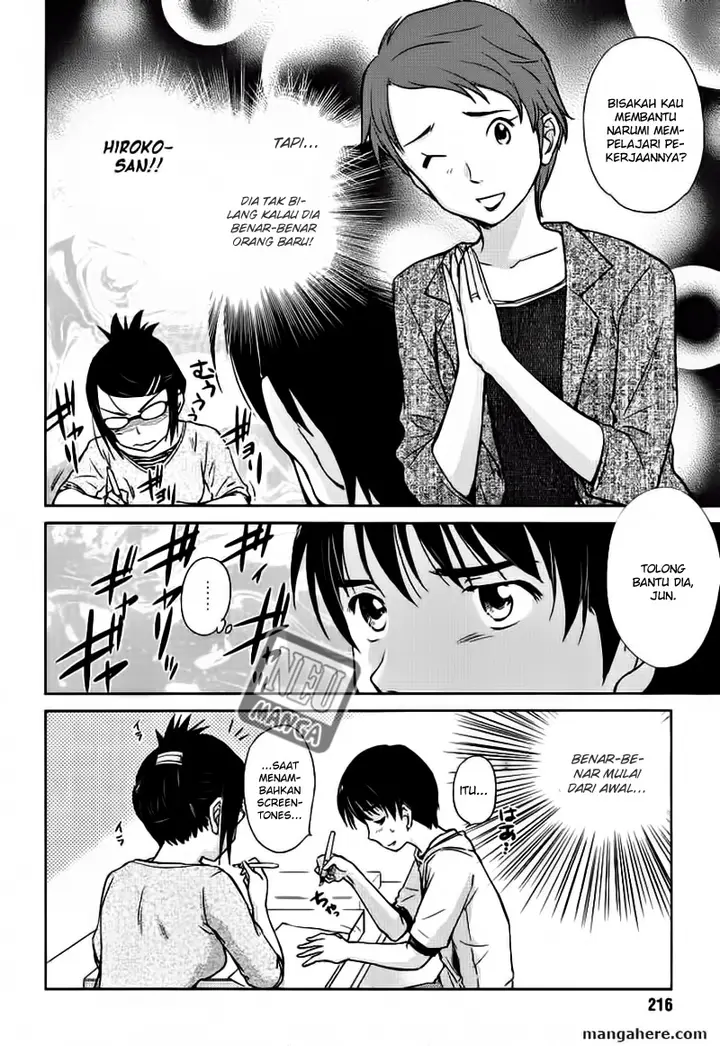 image-komik-kono-onee-san-wa-fiction-desu-chapter-02-12/25