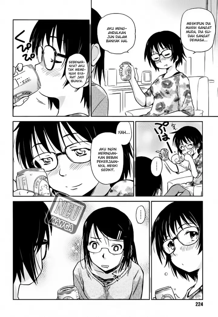 image-komik-kono-onee-san-wa-fiction-desu-chapter-02-20/25