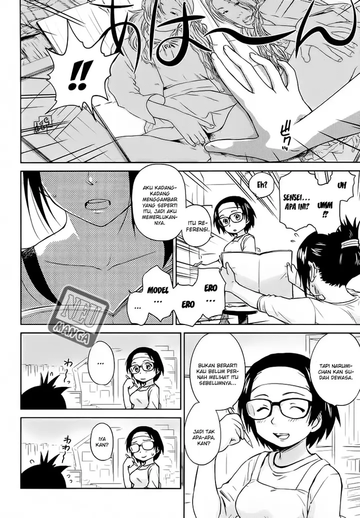 image-komik-kono-onee-san-wa-fiction-desu-chapter-03-5/24