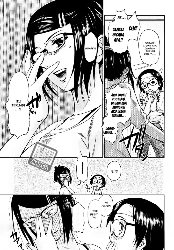 image-komik-kono-onee-san-wa-fiction-desu-chapter-03-6/24