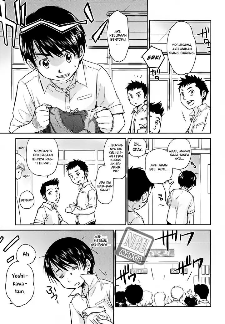 image-komik-kono-onee-san-wa-fiction-desu-chapter-03-8/24