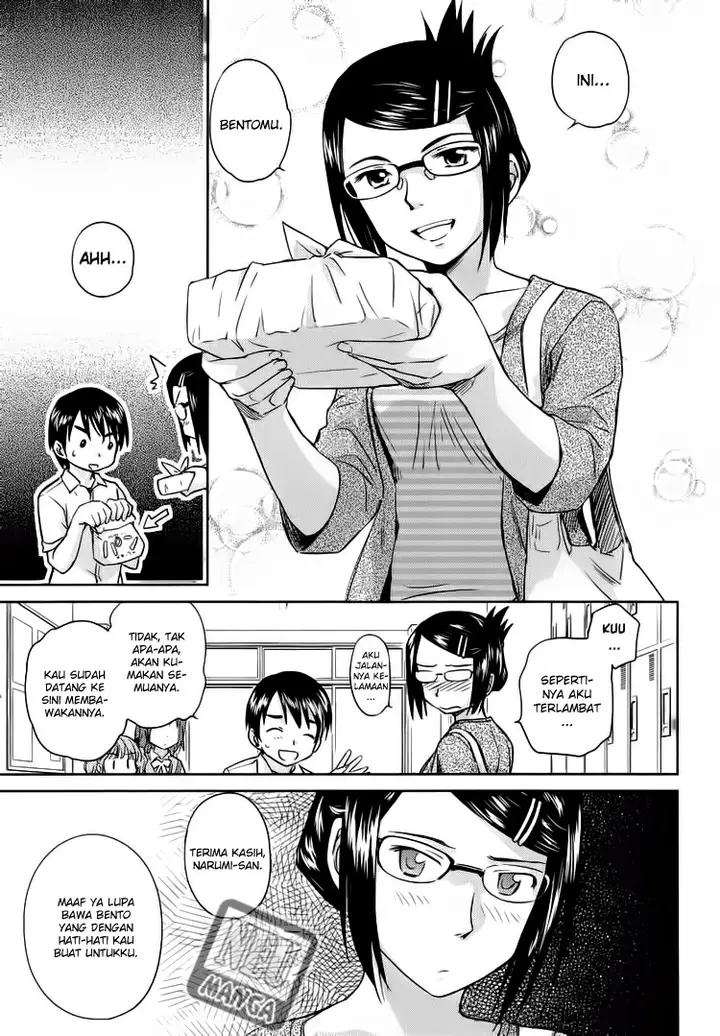 image-komik-kono-onee-san-wa-fiction-desu-chapter-03-12/24