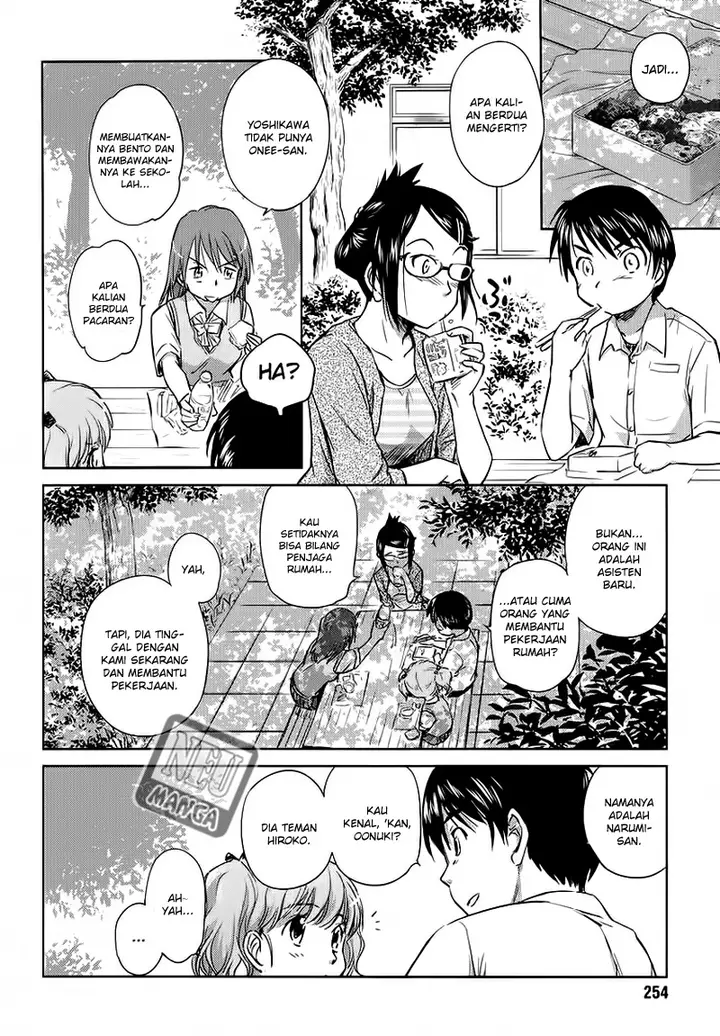 image-komik-kono-onee-san-wa-fiction-desu-chapter-03-15/24
