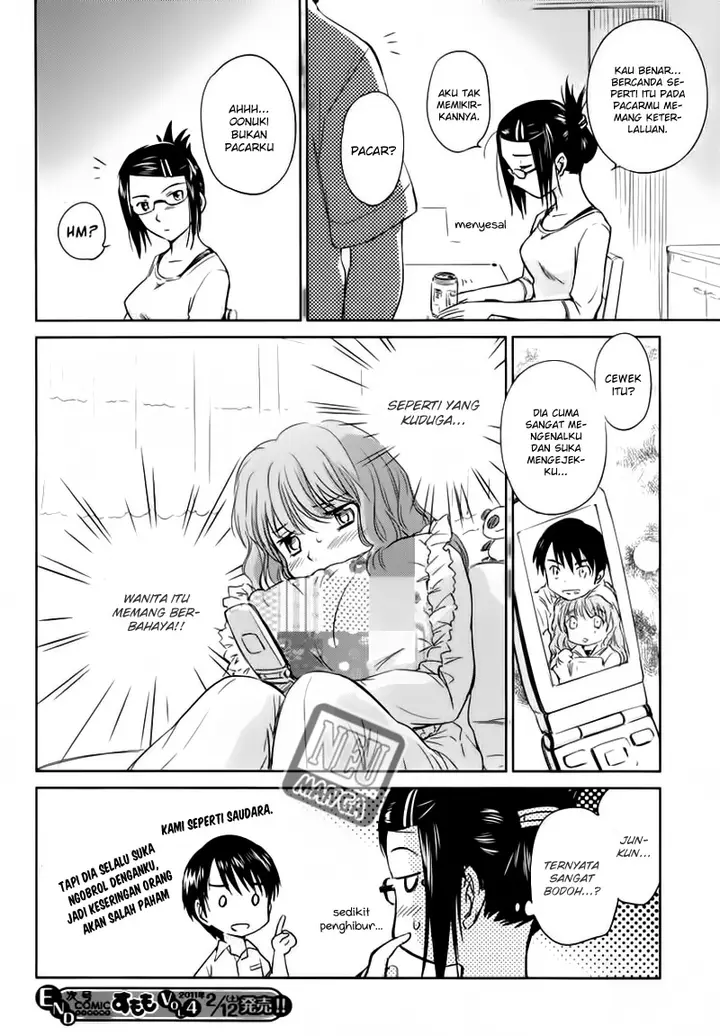 image-komik-kono-onee-san-wa-fiction-desu-chapter-03-23/24