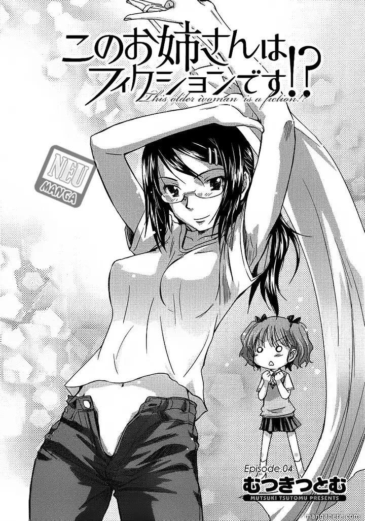 image-komik-kono-onee-san-wa-fiction-desu-chapter-04-1/25