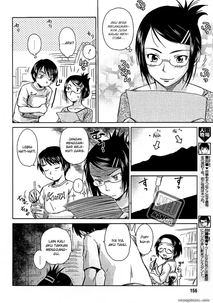 image-komik-kono-onee-san-wa-fiction-desu-chapter-04-4/25