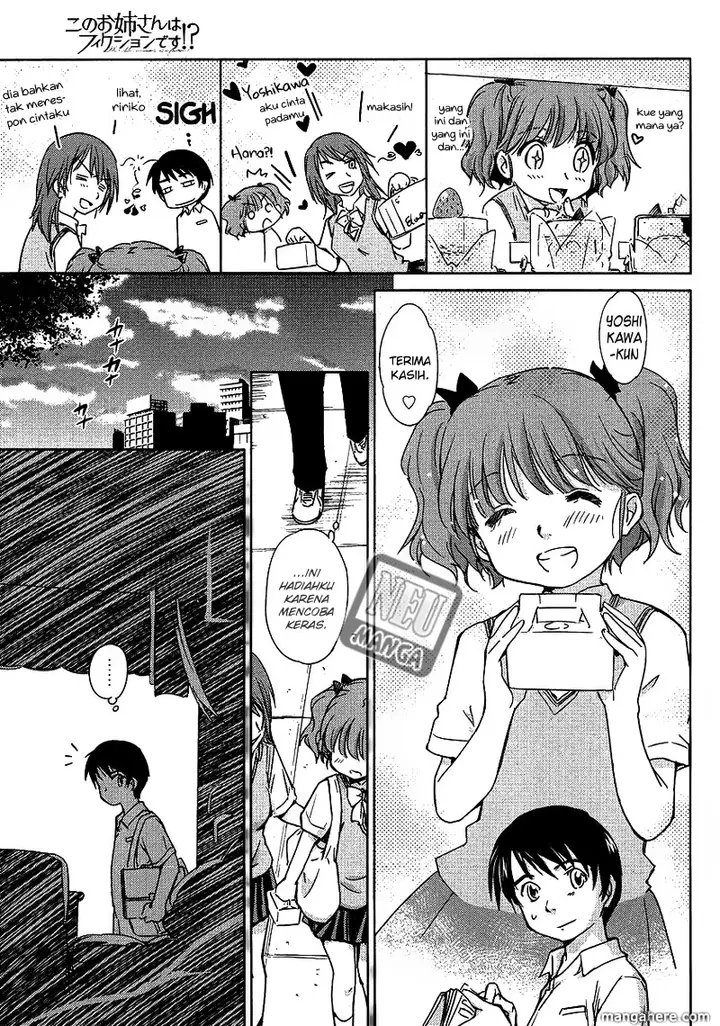 image-komik-kono-onee-san-wa-fiction-desu-chapter-04-21/25