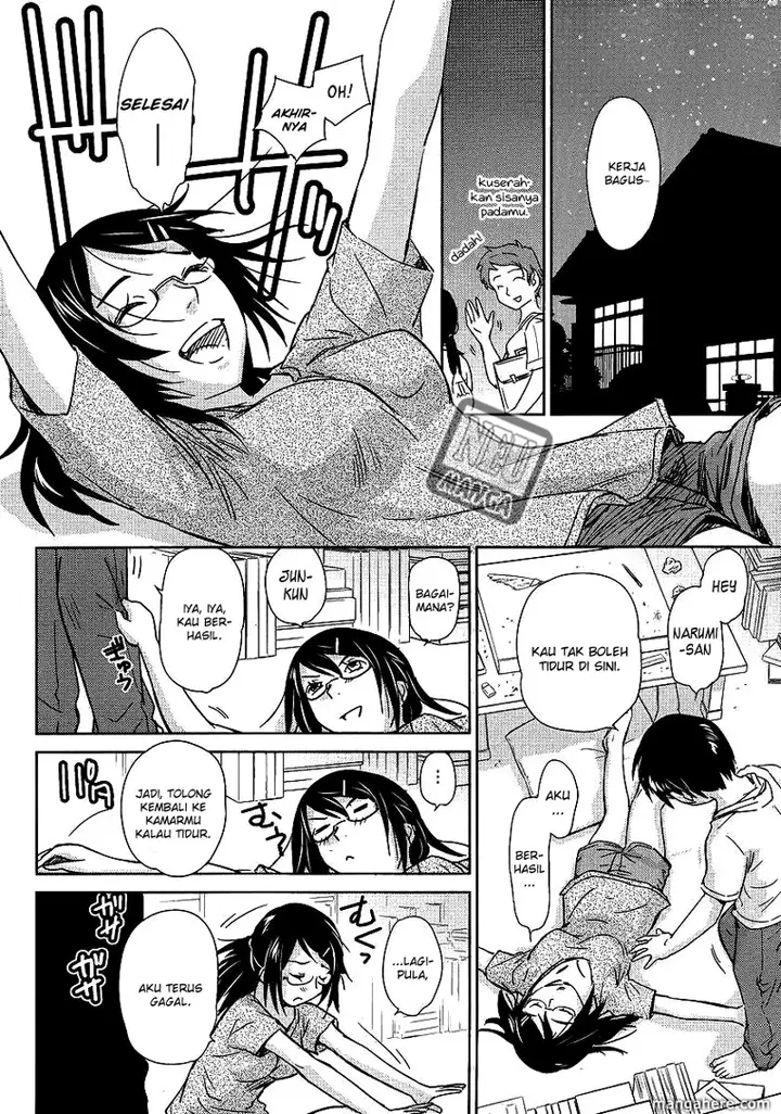 image-komik-kono-onee-san-wa-fiction-desu-chapter-04-22/25