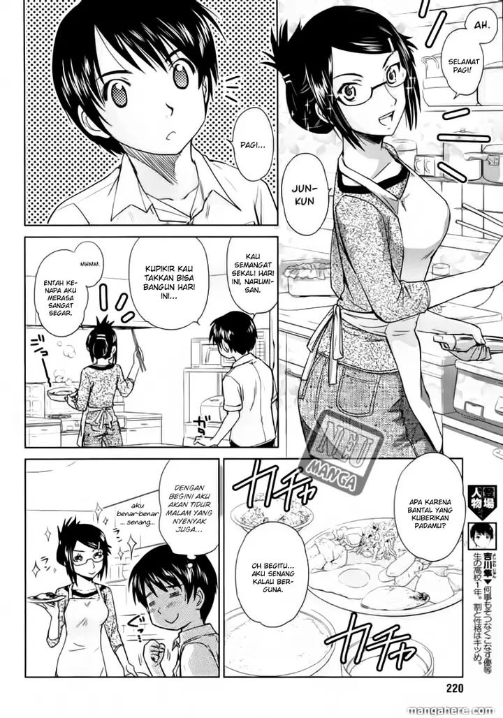 image-komik-kono-onee-san-wa-fiction-desu-chapter-05-4/27