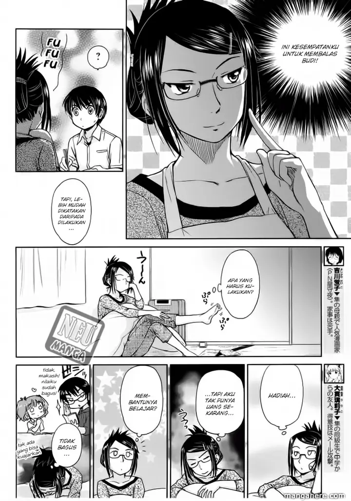 image-komik-kono-onee-san-wa-fiction-desu-chapter-05-6/27