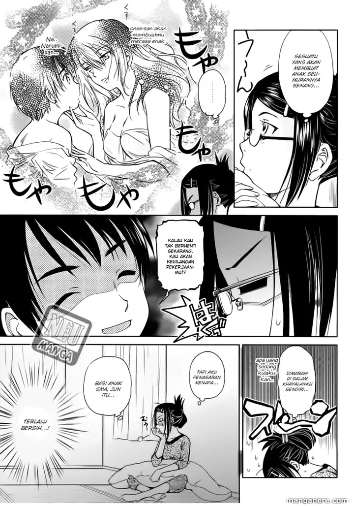 image-komik-kono-onee-san-wa-fiction-desu-chapter-05-7/27