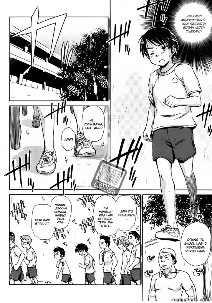 image-komik-kono-onee-san-wa-fiction-desu-chapter-05-10/27