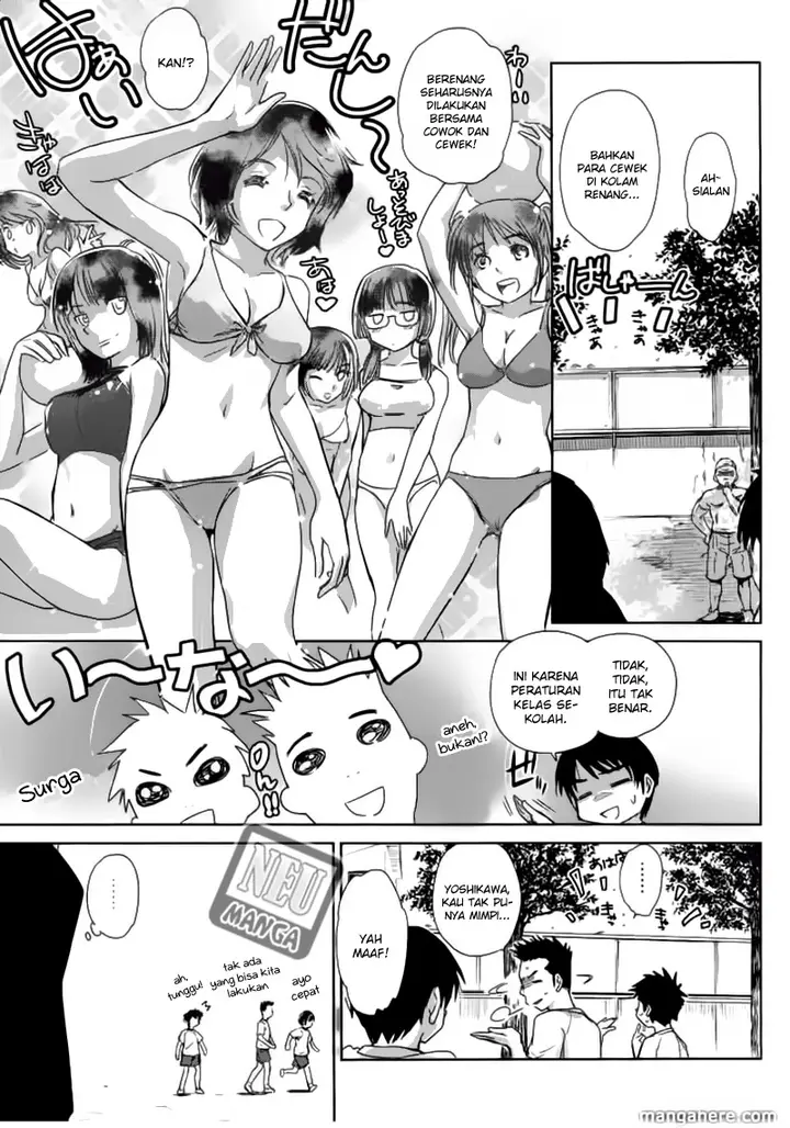 image-komik-kono-onee-san-wa-fiction-desu-chapter-05-11/27